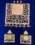 Brass Pendent Set-023